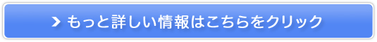 Vh狸ȁ^{狸Ȕ̔TCg
